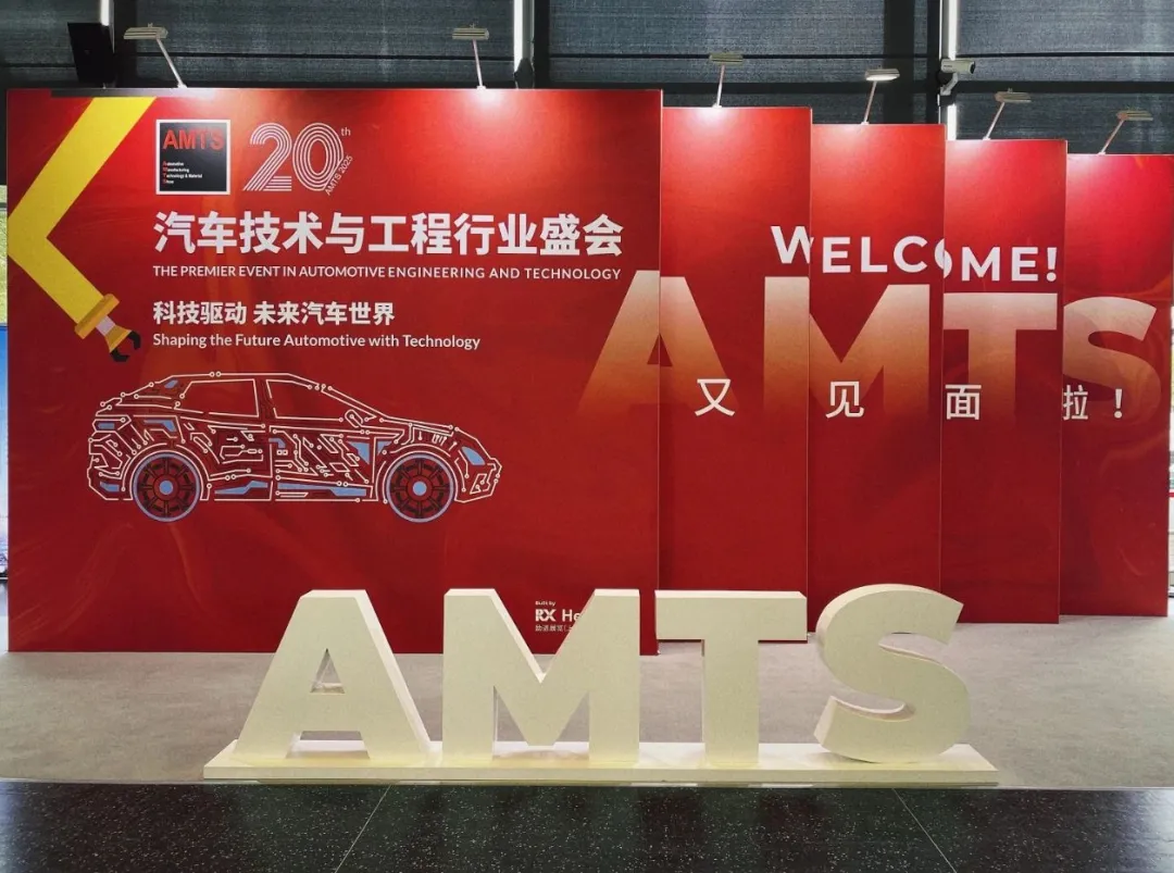 海目星激光塑料焊接機，助力汽車制造焊接新革命