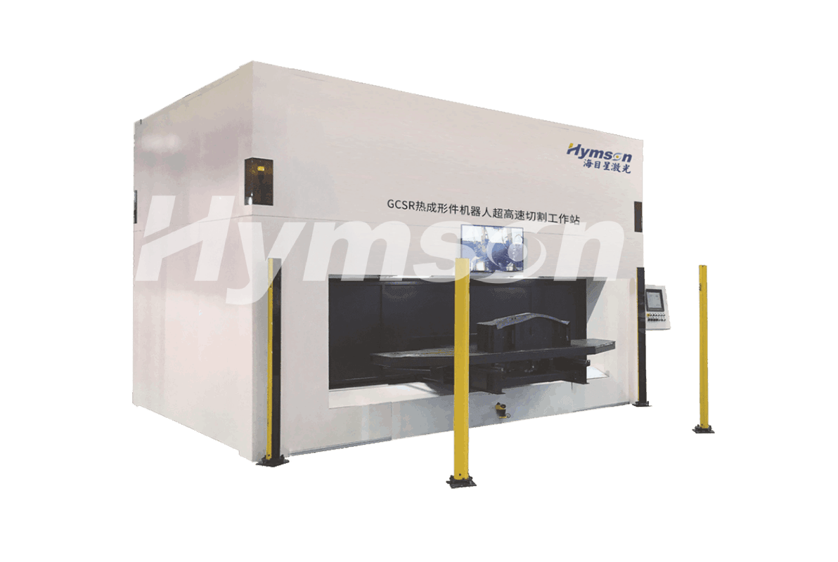 海目星的RC系列三維激光切割機(jī)