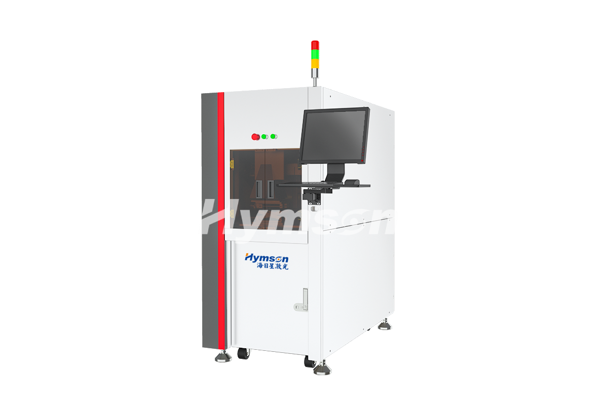 超快激光打標(biāo)機助力薄材激光加工高效生產(chǎn)
